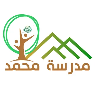 شعار عميل – من شركاء نجاح حلال ماركتنج