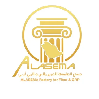 شعار عميل – من شركاء نجاح حلال ماركتنج