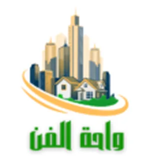 شعار واحة الفن – من عملاء وكالة حلال ماركتنج